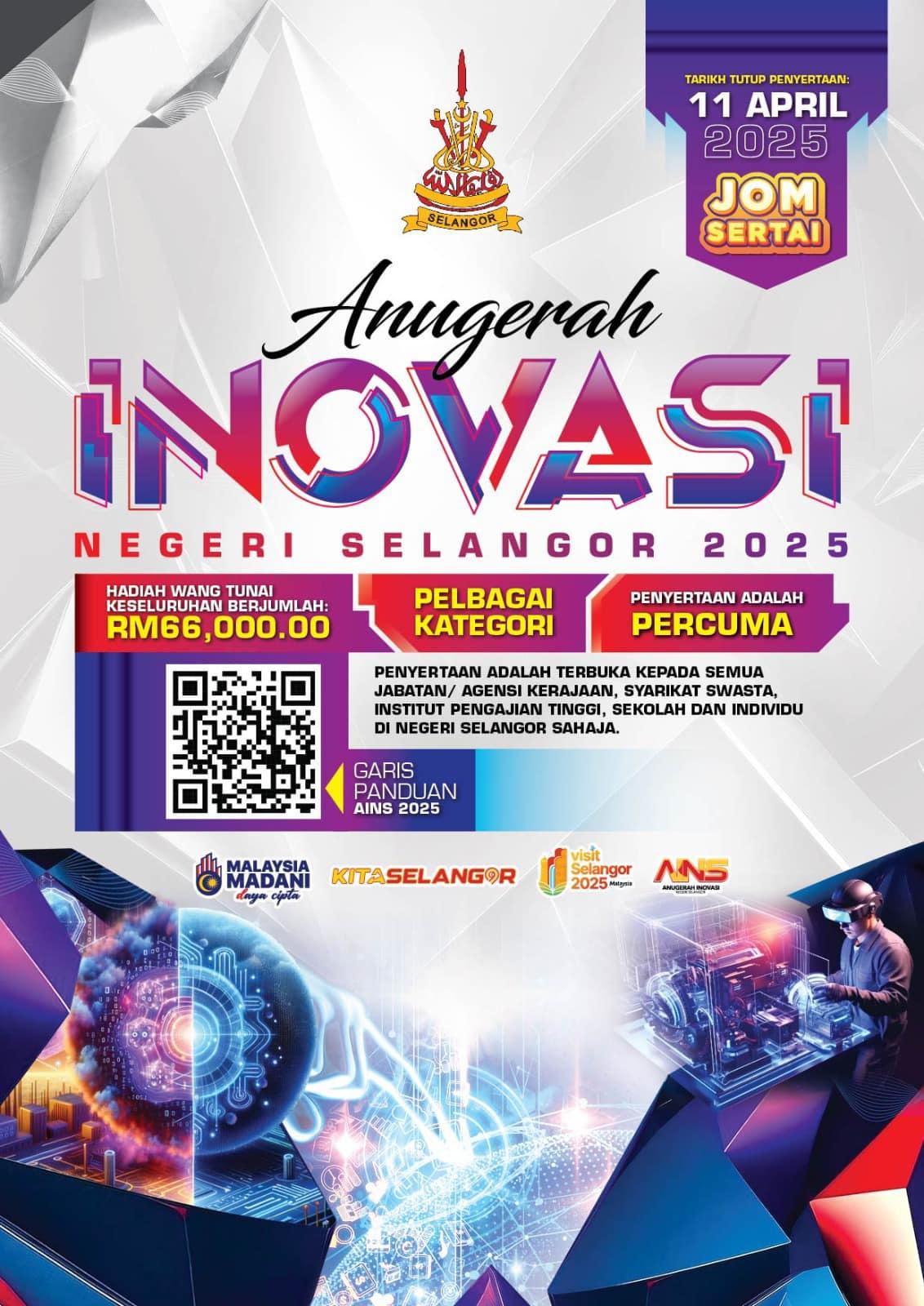 MINAT DENGAN INOVASI? JOM SERTAI