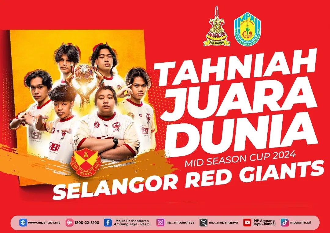 TAHNIAH