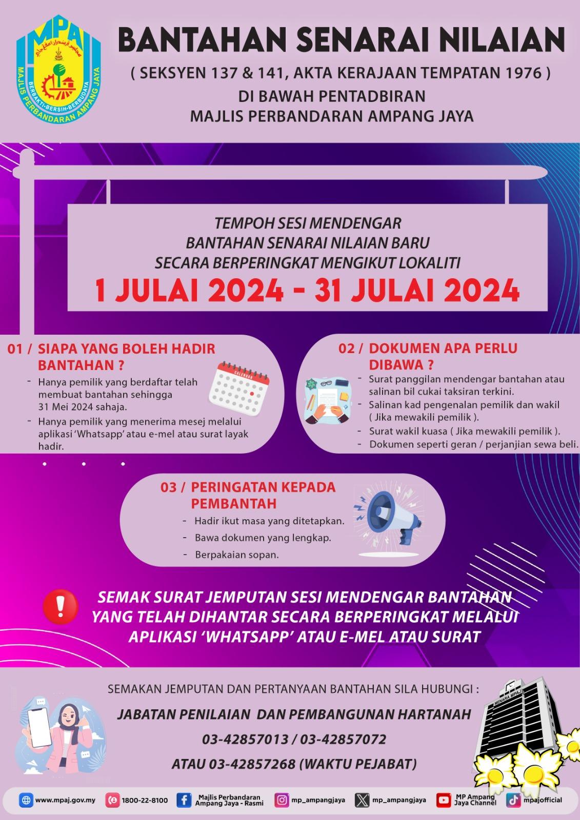 Tempoh Sesi Mendengar Bantahan Senarai Nilaian Baru MPAJ 