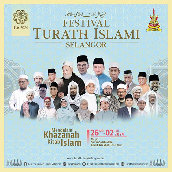 TURATH