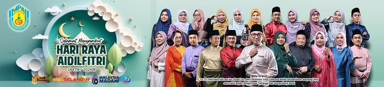 SELAMAT MENYAMBUT HARI RAYA AIDILFITRI 2026