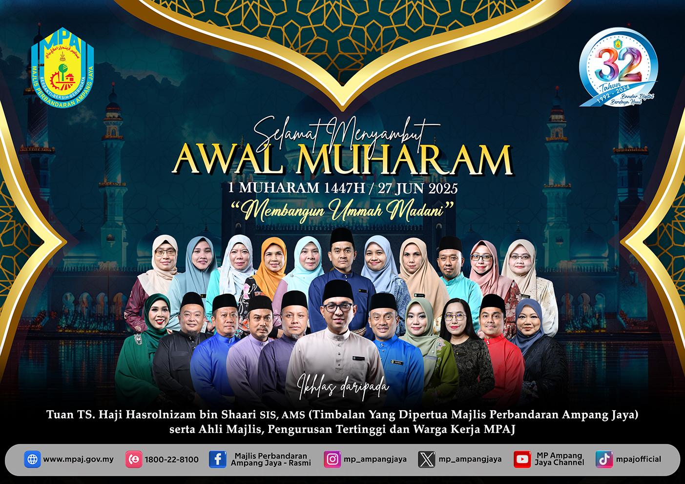 SELAMAT MENYAMBUT AWAL MUHARAM 1447H