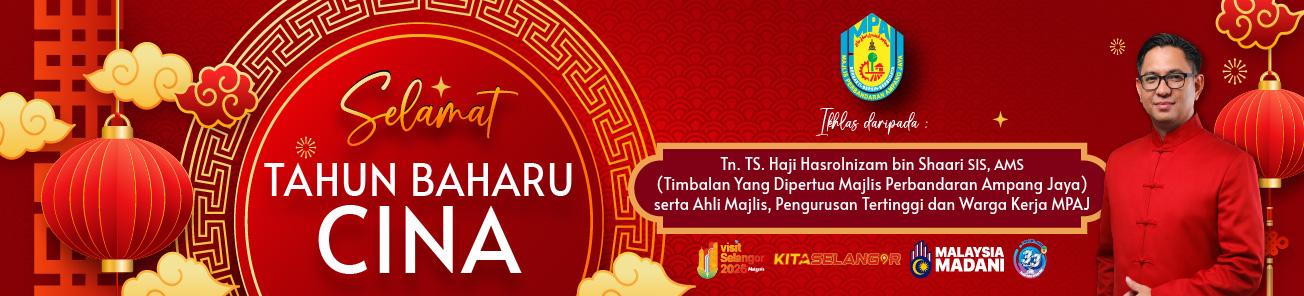 web-banner-GONG XI FA CAI