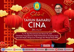 SELAMAT TAHUN BAHARU CINA. GONG XI FA CAI!