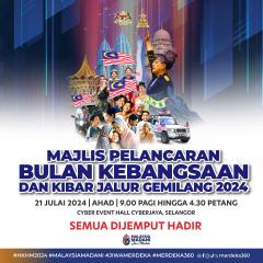 MAJLIS PELANCARAN BULAN KEBANGSAAN & KIBAR JALUR GEMILANG 2024