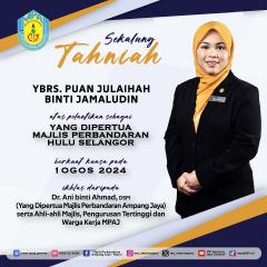 YBRS. PUAN JULAIHAH BINTI JAMALUDIN