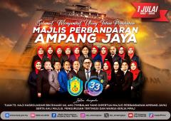 SELAMAT MENYAMBUT ULANG TAHUN PENUBUHAN MPAJ KE-33