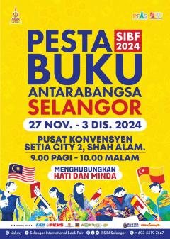 SIBF 2024