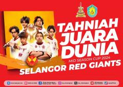 TAHNIAH